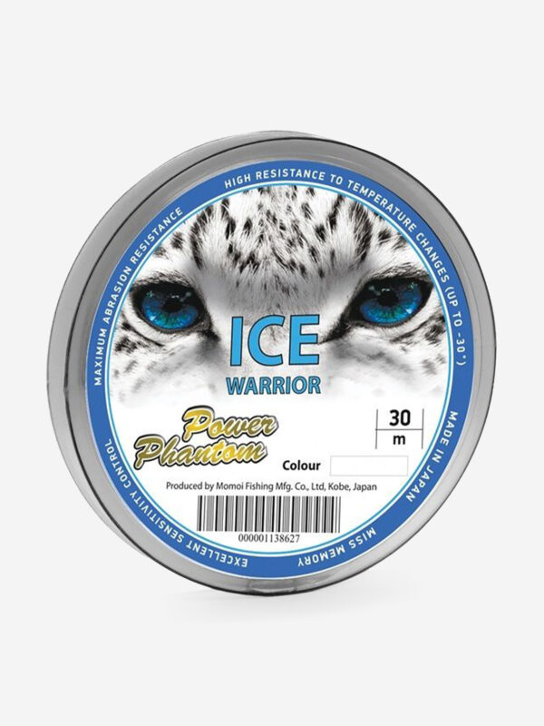 Леска для рыбалки Power Phantom Ice Warrior FLUO 0,22mm, 5,1kg, 30m, Серебряный