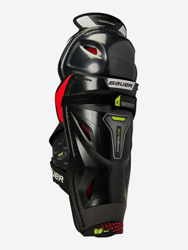 Щитки хоккейные Bauer Vapor Hyperlite, Черный