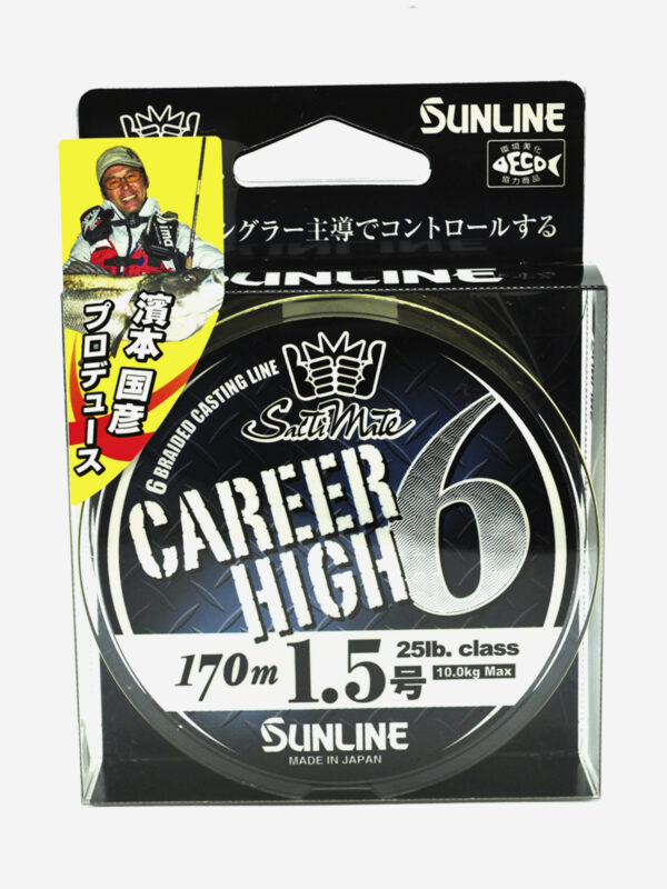 Плетёный шнур Sunline CAREER HIGH 6 HG #1.5/25lb 170m Yellow, Желтый