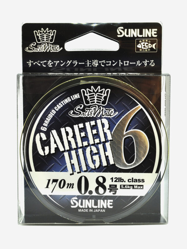 Плетёный шнур Sunline CAREER HIGH 6 HG #0.8/12lb 170m Yellow, Желтый