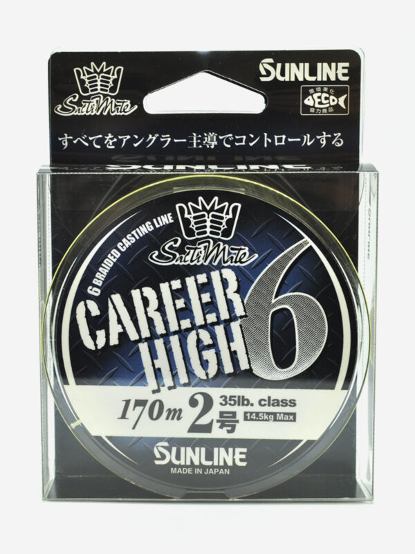 Плетёный шнур Sunline CAREER HIGH 6 HG #2.0/35lb 170m Yellow, Желтый