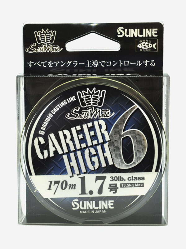 Плетёный шнур Sunline CAREER HIGH 6 HG #1.7/30lb 170m Yellow, Желтый