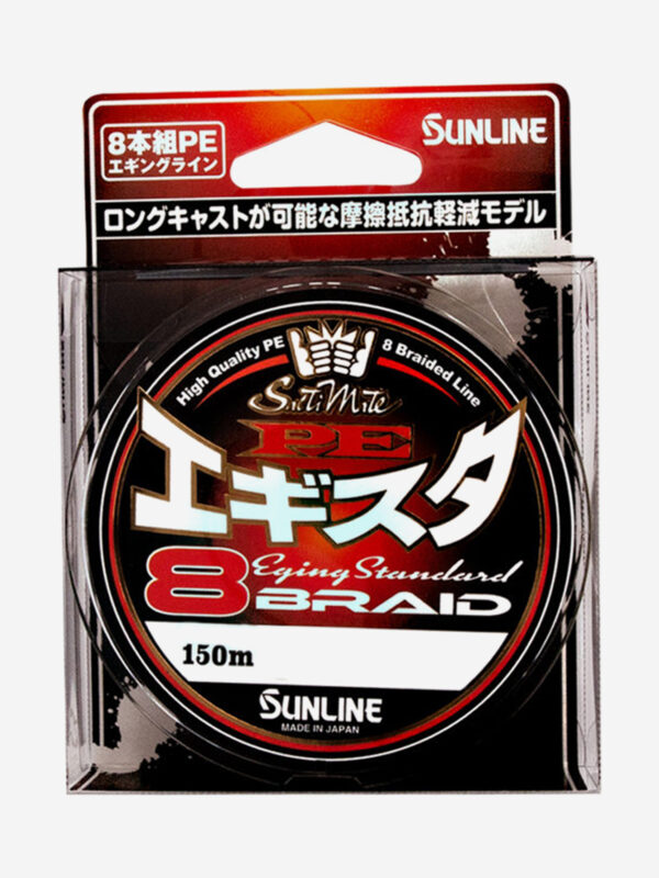Плетёный шнур Sunline PE EGISTA x8 150m Multi Color, Мультицвет