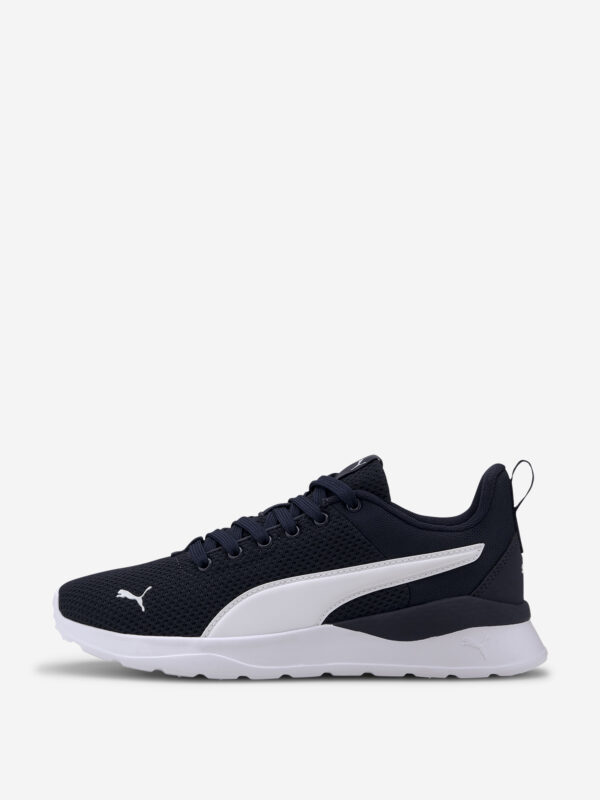 Кроссовки для мальчиков PUMA Anzarun Lite Jr, Синий