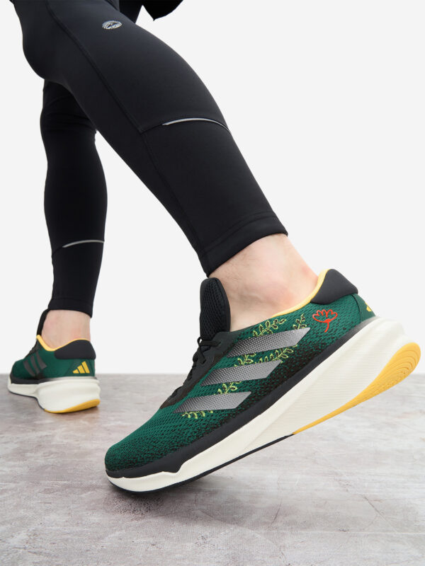 Кроссовки мужские adidas Supernova Stride Earth Day, Зеленый