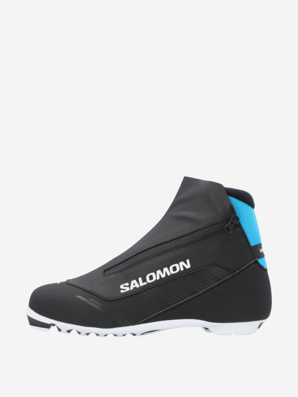 Ботинки лыжные Salomon RC8, Черный