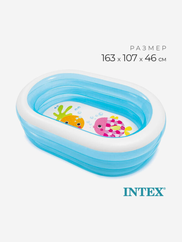Бассейн надувной детский Intex 57482NP "Веселый дельфинчик" (163х107х46см) 3+, Мультицвет