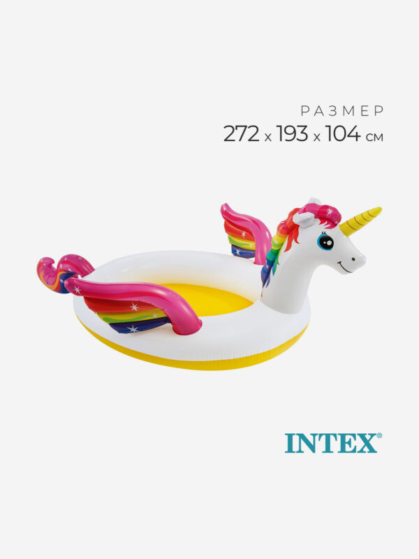 Детский бассейн Intex 57441 Волшебный Единорог 2+, Белый