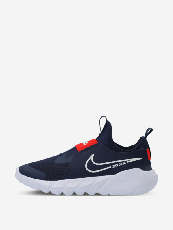 Кроссовки детские Nike Flex Runner 2 GS, Синий