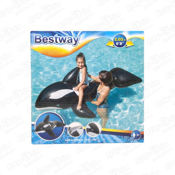 Игрушка для катания верхом Кит с ручками 203х102см