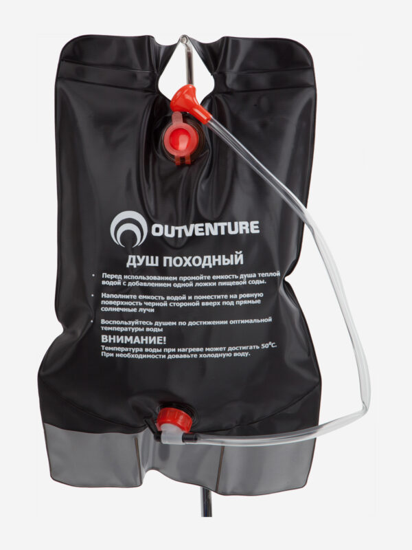 Душ-гермомешок Outventure 10 л, Черный