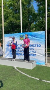 Чемпионат и первенство по легкой атлетике с 5 по 6 июня 2025