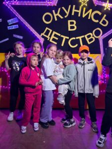 Загородная спортивно-оздоровительная смена в детском оздоровительном лагере «Радуга» с 29 мая по 07 июня 2025