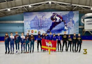 Межрегиональные соревнования по шорт-треку 20-25 октября 2025