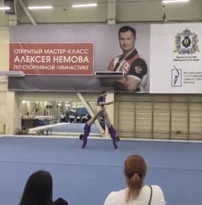 Первенство по спортивной акробатике 25-26 октября 2025
