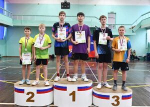 Первенство Приморского края по настольному теннису с 13 по 16 ноября 2025